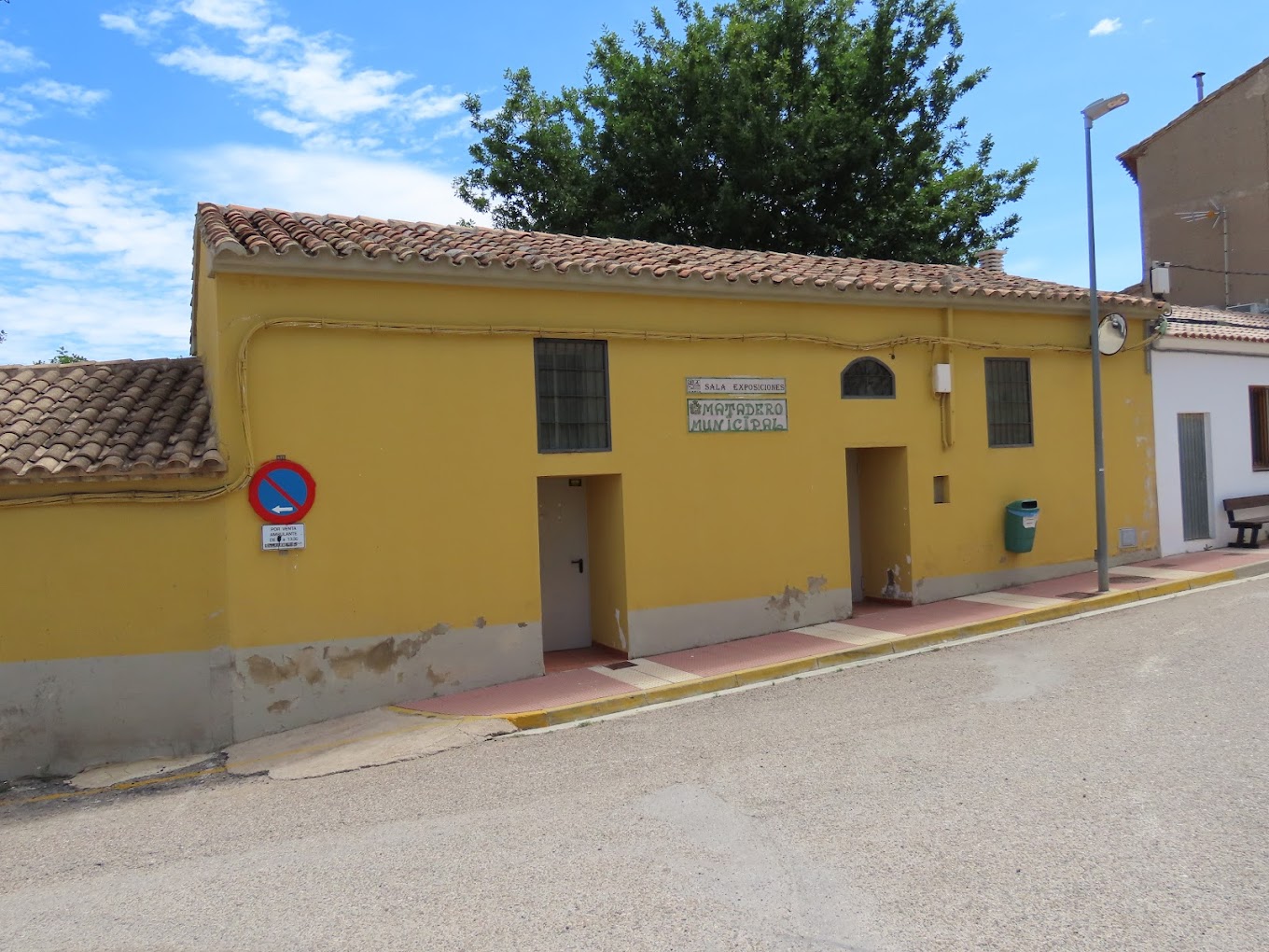 Sala de exposiciones